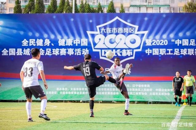 贝林厄姆成为英格兰历史上最年轻第三任队长